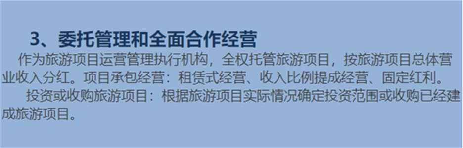 QQͼƬ20220916162446