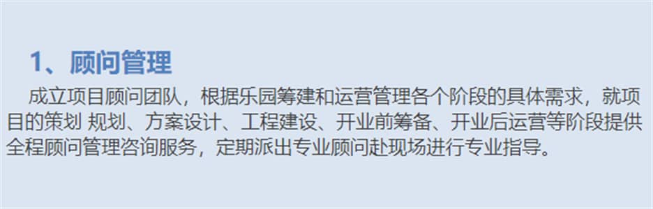 QQͼƬ20220916162433