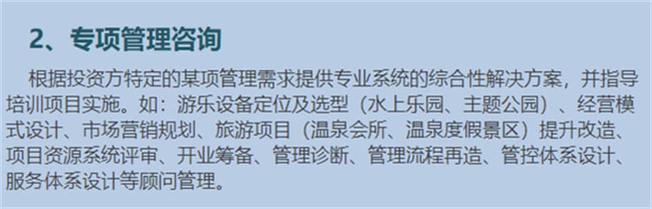 QQͼƬ20220916162442